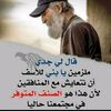 user4913106986600ameur