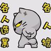 user9116135981212