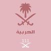 asma_30010