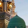 islam.5698