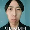 maksimleve