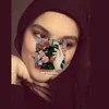 iammarioma