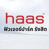 haas สาขา FuturePark รังสิต