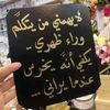 user1653028106625