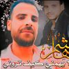 hashem_27373
