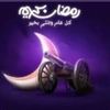 dy5mm6gnbzwt