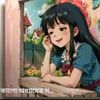 princessmimya