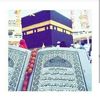 houda.adem