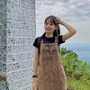 Quỳnh Socola