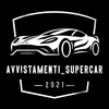 avvistamenti_supercar
