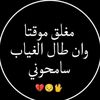 kareem.rabi7
