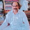 akhtarmajeed812a