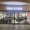 bike_store_