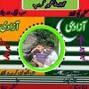 sardarkashif5666