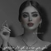 maryouma7222