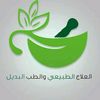 halid_196