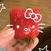 ariels.strawberry