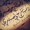 ayoub54678