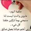 moneeesa677