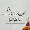 hassanaboali942