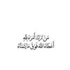 mayoosh_222