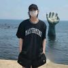 agust_dsugar