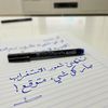 sirajomar47