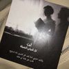 ean_700