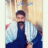 naseebali761
