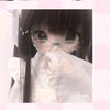 wanah.cisoka