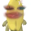 👾