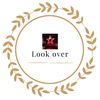 القى نظرة  - Look over