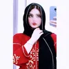 عطـارد