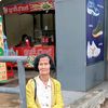 anhapomuinghro