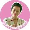 annysuk28