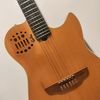 inspirational guitar