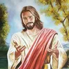 iisus79