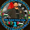 mdzahidulislam896