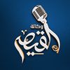 qaysar_live_streaming