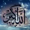 ahmed_senhaji3