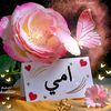 fadila.ats