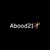 الامير عبود