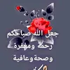 ffhhjjkkllllbbnnmm