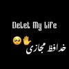 donyayee_dard.001
