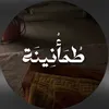 qr._an1