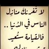 user4681961981359