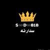 khaledjameaasde