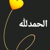 mohamad113216