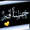 54abn