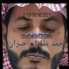 l0504962561